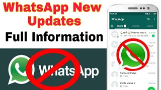 Full Why whatsapp Banned in india | WhatsApp New Update Privacy Policy | Multiple ideas News