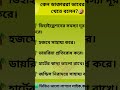 Short Video#