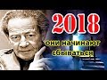 Главный МАГ советов работал на спецслужбы. Неизвестные предсказания Вольфа Мессинга.