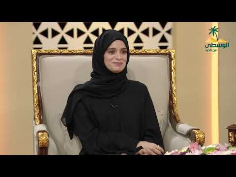 يوميات الوسطى الوالد مصبح بن جاسم الطنيجي د أزهري يوسف العوض