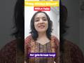 Mann Harba Raag Alhaiya Bilawal Fusion Beautiful Explore Music Shorts Indianclassicalmusic 