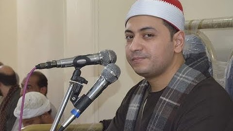 سورة الفاتحه برواية حفص عن عاصم للقارئ محمد ممدوح علي