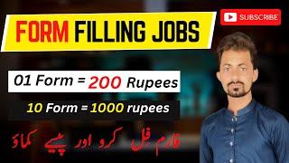 100% Real & Simple Online Filling Forms Jobs At Home | Work From Home #Youtube #makemoneyonline