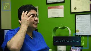 معلومات هامة من الدكتور احمد باسم الحلاق اختصاصي جراحة الفم والوجه والفكين حول اضراس العقل