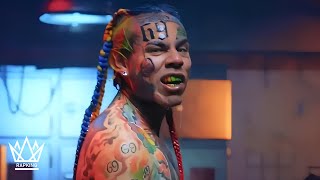 6IX9INE - VVS ft. Pop Smoke, Travis Scott, Takeoff (RapKing Music Video)