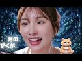 柴咲コウの「月のしずく」