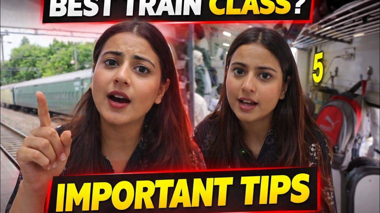 What difference between|| train low class and high class|| train ...