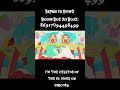 Japan id song boombox roblox #boombox #roblox #роблокс #song #anime #music #japan