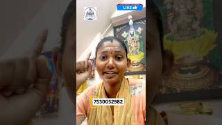 💥All services available #dilocouples #onlineservice #esevai #adharupdate #rationcard #pancard