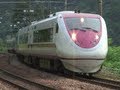 (HD) 激走!! 特急はくたか号(スノーラビット＆ホワイトウイング、681系電車)