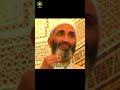 الصدق مع الله عز وجل  اكسبلور  اكسبلور المصحف تقوى المصحف تقوى إيمان