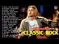 Greatest Rock Music of All Time 💽 Classic Rock Songs 80&#39;s &amp; 90&#39;s