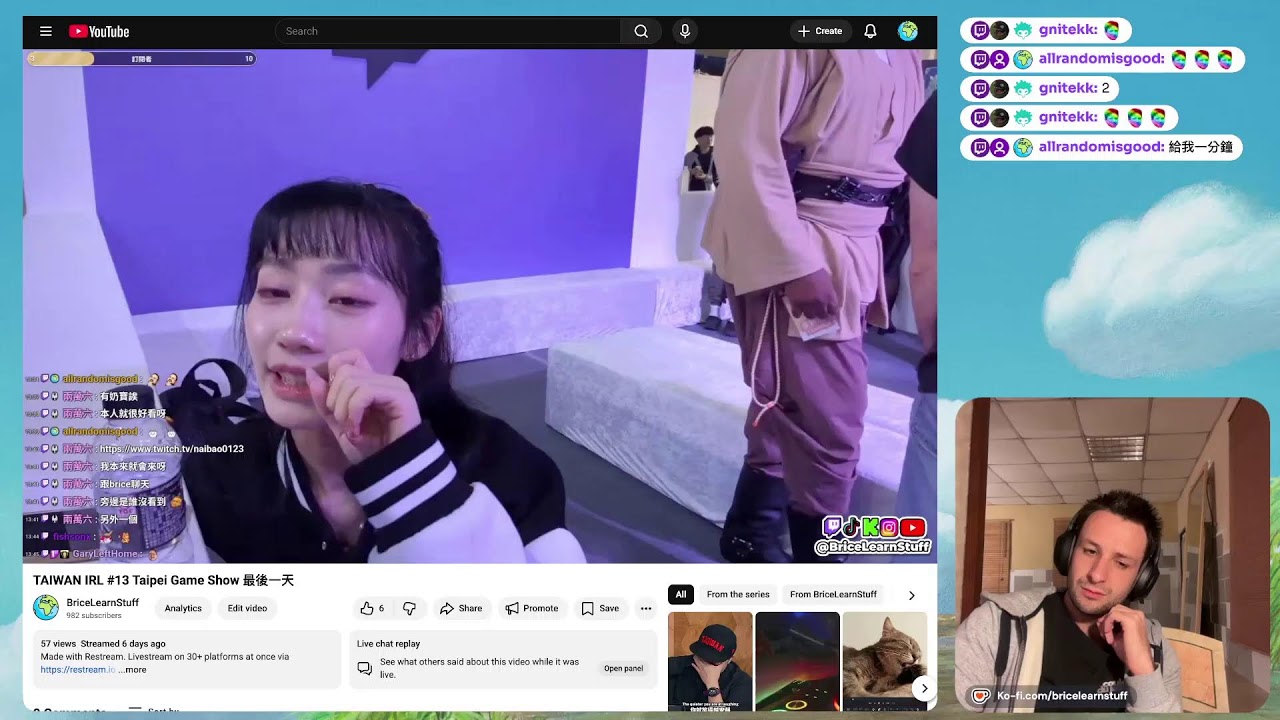 学中文 - 493rd stream - 明天去動漫展！