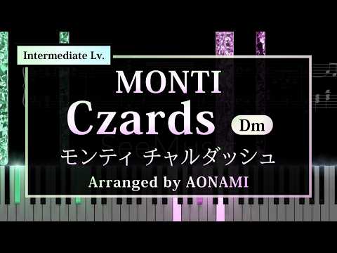 Czardas (Intermediate Arrangement) - Monti