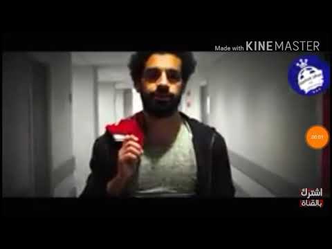 محمد صلاحVSجريث بايل