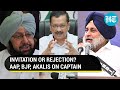 Do Congress rivals want Amarinder Singh? AAP, BJP, Akalis react to CM resignation | Punjab polls