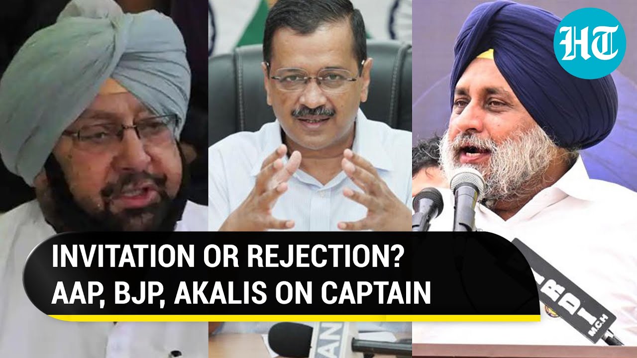 Do Congress rivals want Amarinder Singh? AAP, BJP, Akalis react to CM resignation | Punjab polls