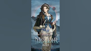 Reverse: 1999 CN | New Character MOLDIR