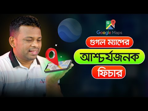 ভিডিও: প্রতিটি মেমফিস আশেপাশের এলাকা যা আপনার জানা দরকার