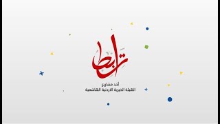 إعادة تدوير الخشب   قياس الطبلية