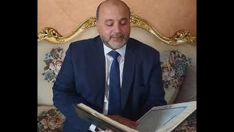سوره ال عمران بصوت الشيخ مدحت الحريري