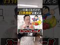 自律神経を整えたい人へ。セルフケア3つと食べ物3選!朝からだるい人、まずこの3つを動かして3. 寝つきが悪い人のためのセルフケア&食べ物3選!自律神経が気になる人におすすめの食べ物、第1位は?