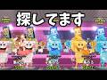 ラシクレを求めてトレード配信#shortvideo #shorts #short#roblox#ロブロックス#交換配信#配布あり #trade