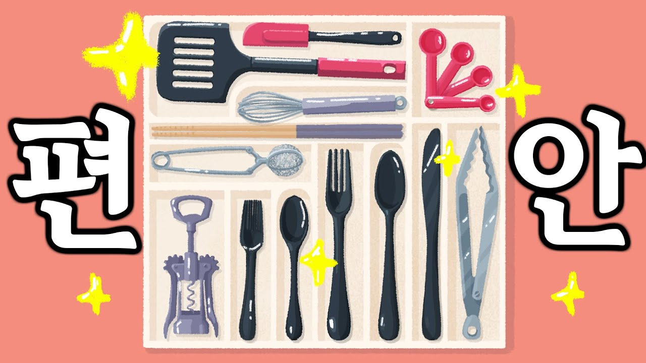 리뷰 7000개가 극찬인 