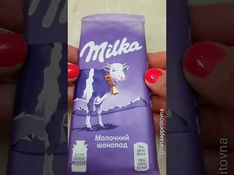 Шоколадка #shorts