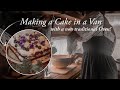 How i made a cake in a van with no oven  asmr cooking