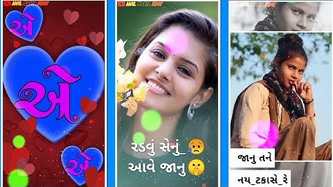 jasvant patel new timli 2023 || jasvant patel new timli 2023 status || jasvant patel status || 4K |