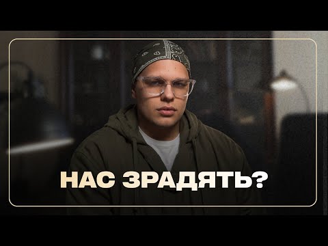 Will the war end if Ukraine gives up Donbas?