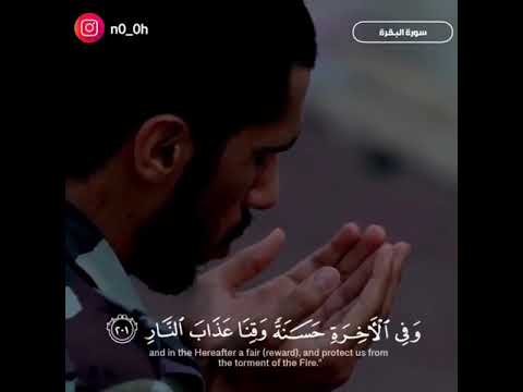 سعود الشريم حالات وأتس اب دينية مقاطع أنستقرام أسلامية مقاطع دينية قصيرة قصص أيمو فيس بوك