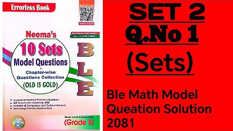 Set 2 | question no 1 | Neema