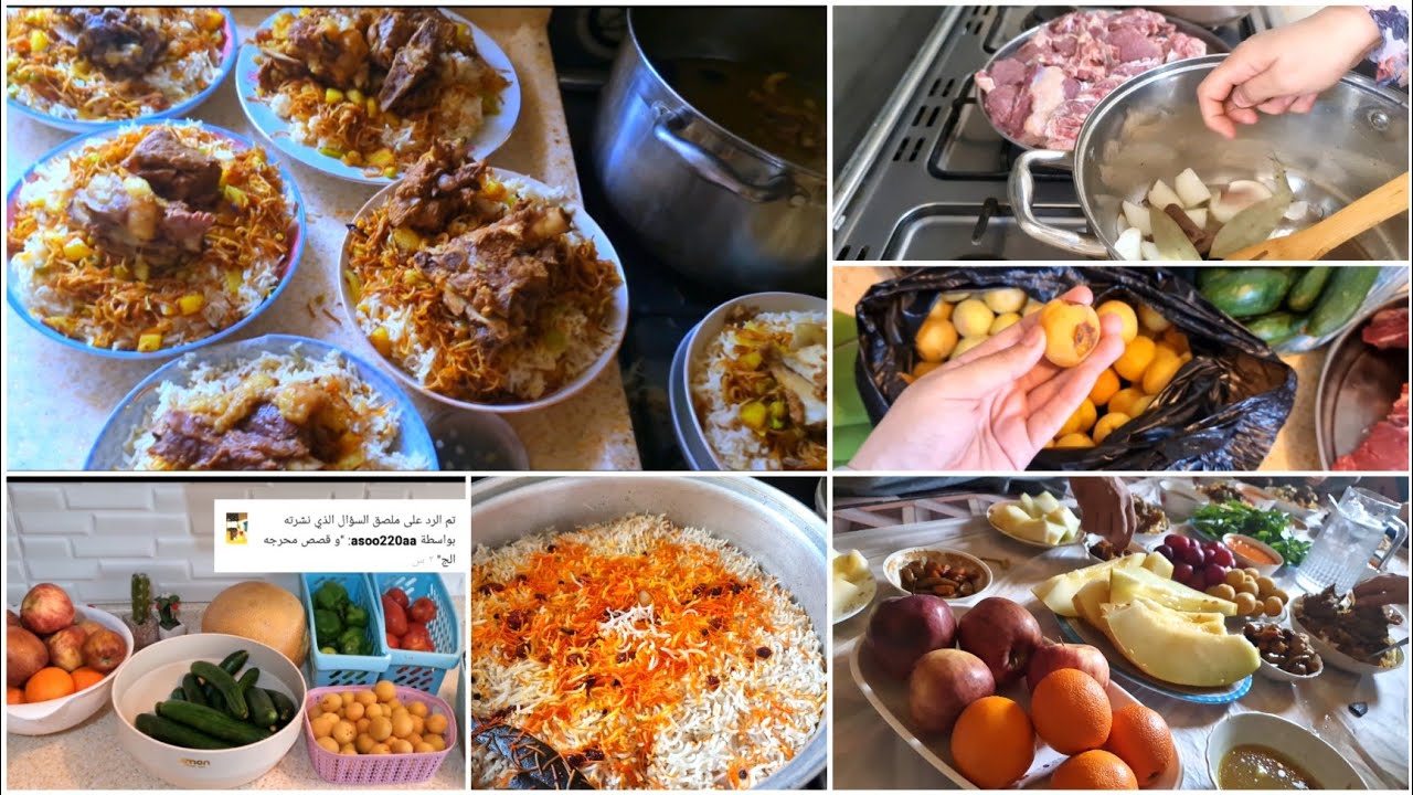 روتين تعزيل المسواك /مطبك لحم عراقي اصلي 😋/اكثر موقف محرج صار وياي 🙊فضيحه ونبي 😂