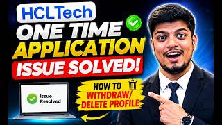 😊HCLTech वन टाइम एप्लीकेशन समस्या का समाधान | HCLTech एप्लीकेशन विड्रॉल/डिलीट करें | पूरी प्रक्रिया screenshot 1