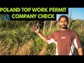 POLAND WORK PERMIT VISA #poland #polandworkpermit #polandworkvisa #harrysingheuropa 
