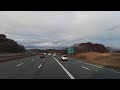Albany New York USA: Wolf Road, NY-155 W Airport | Amazing Scenic View