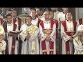لحن تى جاليلى اه المعلم ابراهيم عياد والشماس موسى مسعد لحن تى جاليلى اه المعلم ابراهيم عياد والشماس موسى مسعد