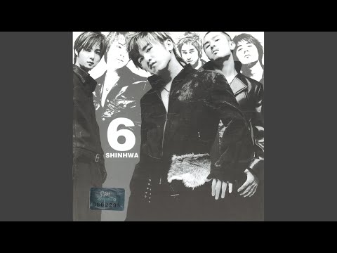 네가 없다면 Without You