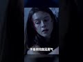 風雨狂舞,彩虹閃現!歐美新片快報,激情四溢! #电影 #电影解说 #电影剪辑 #高分电影 #惊悚电影