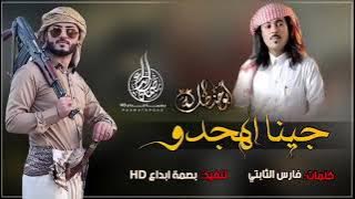 kafu kafu song 🤔🤔