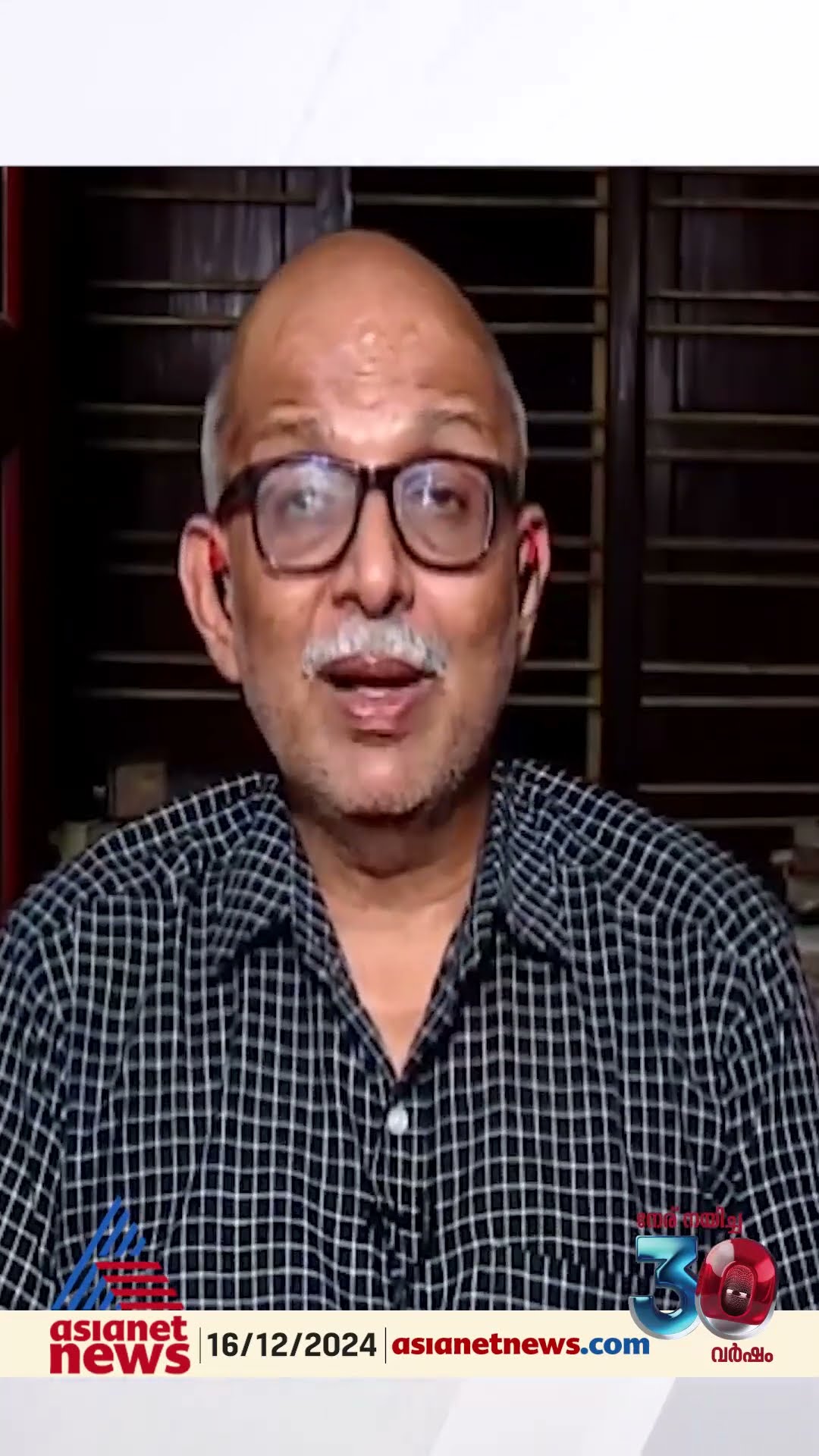 'രാഹുൽ ഗാന്ധിയോ അംബാനിയോ എന്നു ചോദിച്ചാൽ കോൺഗ്രസുകാരുടെയും ഘടക കക്ഷികളുടെയും ഉത്തരം അംബാനി എന്നാകും'
