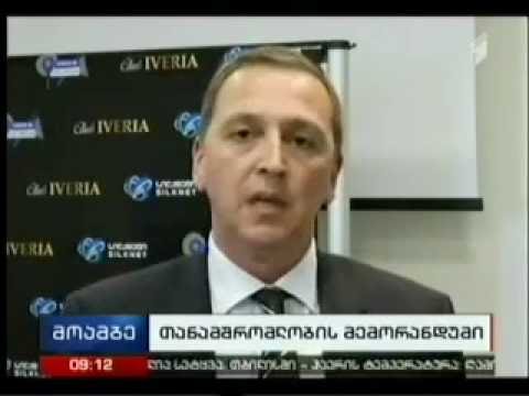 „CheckinGeorgia”-ს ახალი პარტნიორები