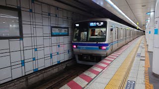 【走行音】東京メトロ東西線05系 05-918号車 大手町→竹橋【PMSM】