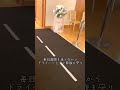 パパのお葬式で目にしたものとは… #お葬式のむすびす #お葬式 #葬儀 #家族 #感謝 #西葛西セレモニーホール