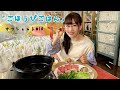ドラマ『ごほうびごはん』＃10オフショットをお届けします！