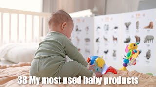 38 ผลิตภัณฑ์สำหรับเด็กที่ใช้บ่อยที่สุด ของใช้จำเป็นสำหรับเด็ก 0 ถึง 6 เดือน