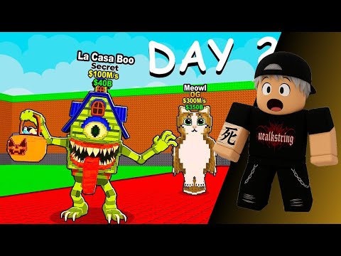 طورت السيكرت الجديد لغيت لما بقي من اقوي بتات ستيل ابرين روت