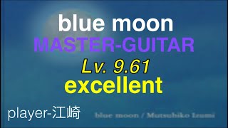 blue moon MAS-G excellent [GITADORA GUITARFREAKS]